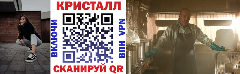 Амфетамин Premium  где найти   Кохма 