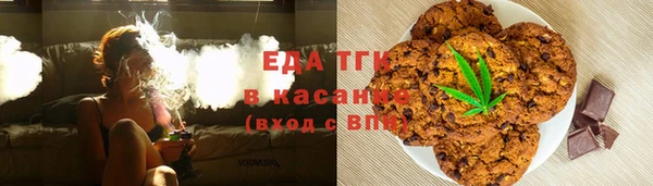СК Богородицк