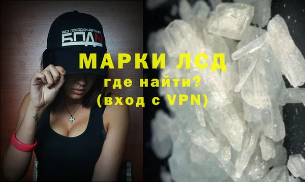 СК Богородицк