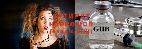 СК Богородицк