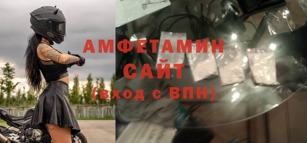 синтетический гашиш Богданович