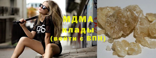 СК Богородицк