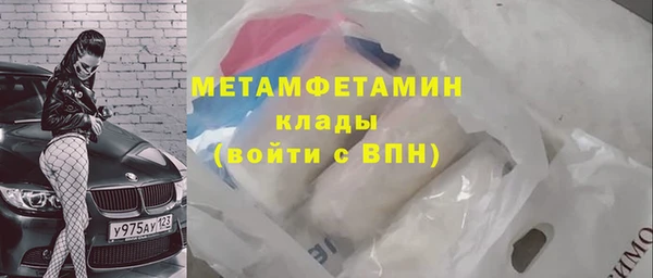 СК Богородицк