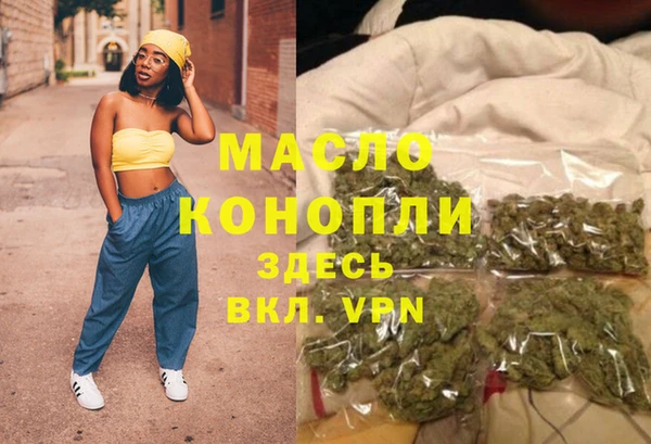СК Богородицк