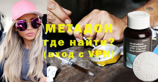 Альфа ПВП Бугульма
