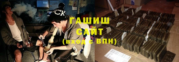 СК Богородицк