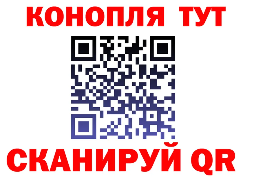 АМФ VHQ ТОР мориарти hydra Кохма