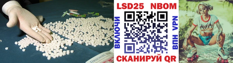 сколько стоит  блэк спрут маркетплейс  ЛСД экстази кислота  Кохма 