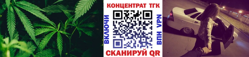ссылка на мегу онион  закладки  Кохма  ТГК вейп с тгк 