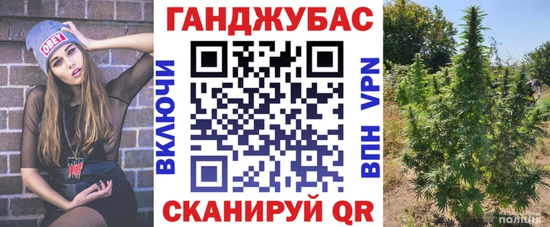 Бошки марихуана Ganja  Кохма 